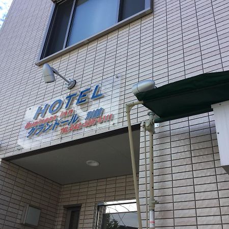 Business Inn Grandeur Fuchu Luaran gambar