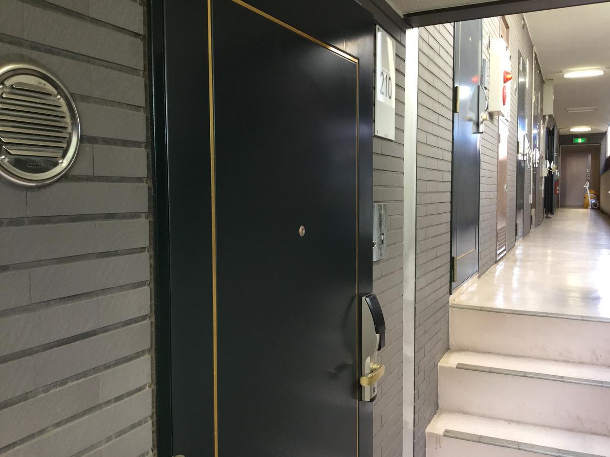 Business Inn Grandeur Fuchu Luaran gambar