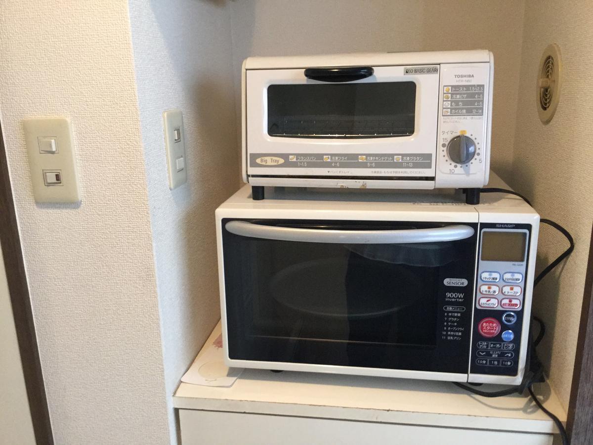 Business Inn Grandeur Fuchu Luaran gambar