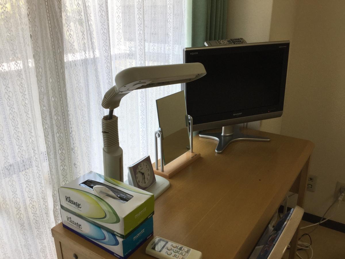 Business Inn Grandeur Fuchu Luaran gambar