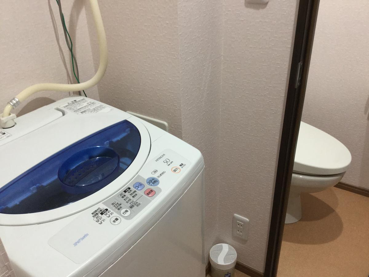 Business Inn Grandeur Fuchu Luaran gambar