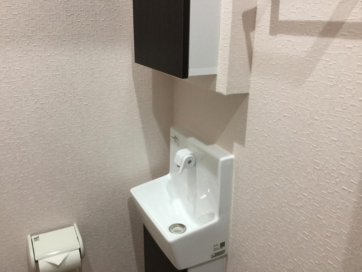 Business Inn Grandeur Fuchu Luaran gambar