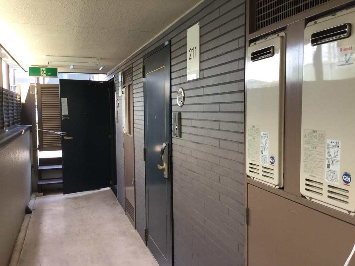 Business Inn Grandeur Fuchu Luaran gambar