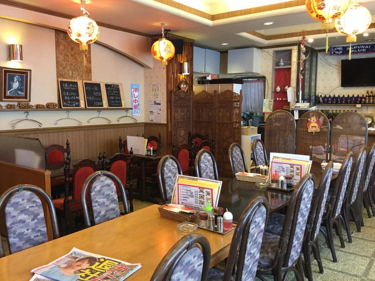 Business Inn Grandeur Fuchu Luaran gambar
