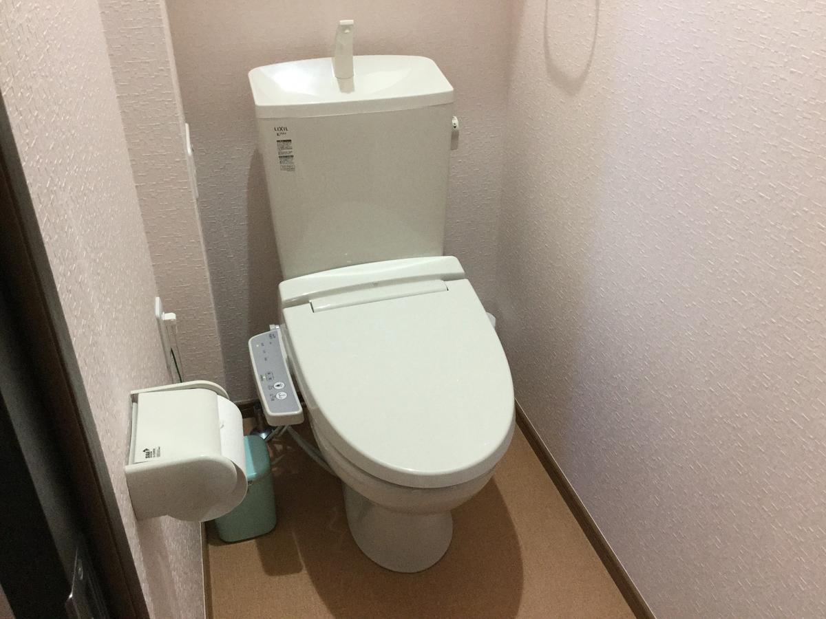 Business Inn Grandeur Fuchu Luaran gambar